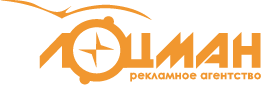 Логотип компании